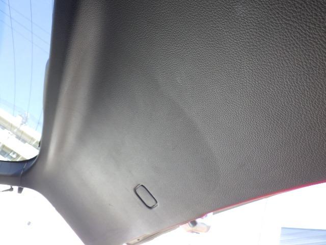 XV 2.0i-L アイサイト Ver.2/禁煙車/バックカメラ/レーダークルコン/衝突軽減ブレーキ/ETC/パドルシフト/レーンキープアシスト/横滑り防止/SDナビ/フルセグ/Bluetooth/電動シート/前後フォグ/HID(55枚目)