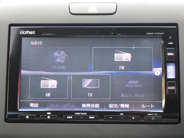 フリード+ハイブリッド ハイブリッドG・ホンダセンシング ワンオーナー/両側電動パワスラ/エンスタ/コンフォートビューPKG/ドラレコ/シートヒーター/サイドミラーヒーター/デアイサー/レーダークルコン/バックカメラ/ModuloAW/ETC/LEDライト(30枚目)