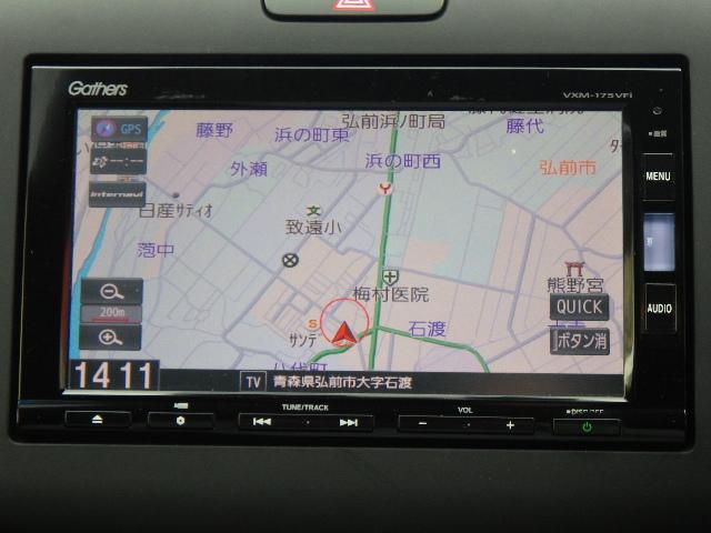 フリード+ハイブリッド ハイブリッドG・ホンダセンシング ワンオーナー/両側電動パワスラ/エンスタ/コンフォートビューPKG/ドラレコ/シートヒーター/サイドミラーヒーター/デアイサー/レーダークルコン/バックカメラ/ModuloAW/ETC/LEDライト(32枚目)