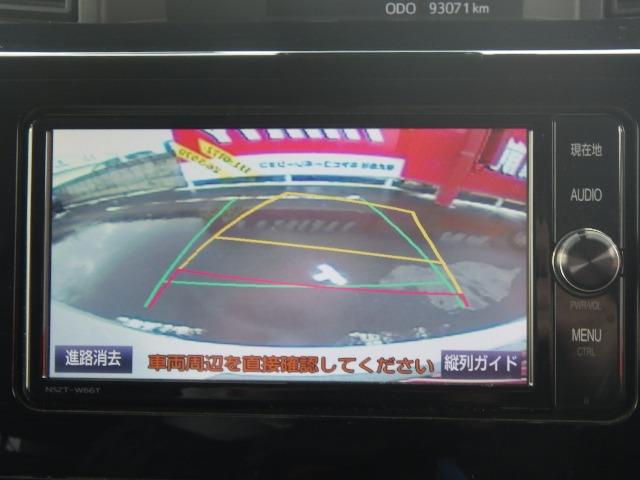 �G���W���X�^�[�^�[�A�h���C�u���R�[�_�[�A�d�s�b�A�f�o�r�I�[�r�X���[�_�[�A�X�^�b�h���X�^�C�����A���~�z�C�[���Ȃǂ̔̔���t�����s���Ă���܂��B