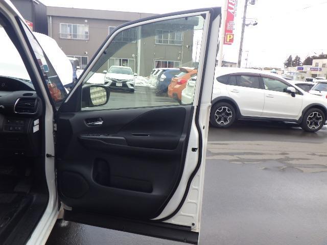 セレナ ハイウェイスター　Ｖセレクション　フリップＤモニター／プロパイロット／パーキングアシスト／全方位カメラ／エンジンスターター／ドライブレコーダー／両側電動パワスラ／インテリジェントルームミラー／バックカメラ／障害物センサー／衝突被害軽減（43枚目）