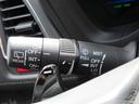 ハイブリッドＸ・Ｌパッケージ　４ＷＤ／禁煙車／寒冷地仕様／衝突軽減ブレーキ／ドライブレコーダー／社外ＳＤナビ／フルセグ／シートヒーター／レーダー探知機／セパレート型スピーカー／ドアバイザー／社外アルミホイール／ワイパーデアイサー（34枚目）