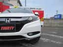 ハイブリッドＸ・Ｌパッケージ　４ＷＤ／禁煙車／寒冷地仕様／衝突軽減ブレーキ／ドライブレコーダー／社外ＳＤナビ／フルセグ／シートヒーター／レーダー探知機／セパレート型スピーカー／ドアバイザー／社外アルミホイール／ワイパーデアイサー（78枚目）