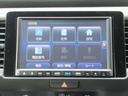 ｅ：ＨＥＶクロスター　４ＷＤ／禁煙車／寒冷地仕様／衝突軽減ブレーキ／クリアランスソナー／レーダークルコン／純正ナビ／フルセグ／前後ドライブレコーダー／純正アルミホイール／ドアバイザー／バックカメラ／ＥＴＣ／ワイパーデアイサ（13枚目）