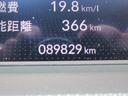 ｅ：ＨＥＶクロスター　４ＷＤ／禁煙車／寒冷地仕様／衝突軽減ブレーキ／クリアランスソナー／レーダークルコン／純正ナビ／フルセグ／前後ドライブレコーダー／純正アルミホイール／ドアバイザー／バックカメラ／ＥＴＣ／ワイパーデアイサ（34枚目）