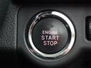 ２．０ｉ－Ｌ　アイサイト　禁煙車／衝突軽減ブレーキ／バックカメラ／ＥＴＣ／レーダークルコン／車線逸脱警報／パドルシフト／ＨＩＤヘッドライト／前後フォグ／フルセグ／Ｂｌｕｅｔｏｏｔｈ／電動格納ミラー／プッシュスタート／横滑り防止（9枚目）