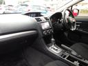 ２．０ｉ－Ｌ　アイサイト　禁煙車／衝突軽減ブレーキ／バックカメラ／ＥＴＣ／レーダークルコン／車線逸脱警報／パドルシフト／ＨＩＤヘッドライト／前後フォグ／フルセグ／Ｂｌｕｅｔｏｏｔｈ／電動格納ミラー／プッシュスタート／横滑り防止（23枚目）