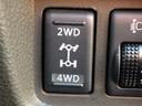 装備5【パートタイム4WD】→道路状況に合わせて駆動方式の変更が可能!燃費重視・パワー重視その時に変えられます!
