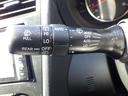 2.0i-L アイサイト Ver.2/禁煙車/バックカメラ/レーダークルコン/衝突軽減ブレーキ/ETC/パドルシフト/レーンキープアシスト/横滑り防止/SDナビ/フルセグ/Bluetooth/電動シート/前後フォグ/HID(34枚目)