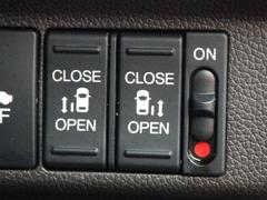 ��������ξ¦��ư�ѥ���饤�ɥɥ��ۢ������ͤξ��ߤ�����̤β�ʪ���Ѥ߲������ˡ���²�ζ���̣���Ǥ��� 3