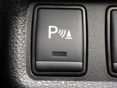 ���ҤǼ�ư���ݸ��򤴲���ĺ���ޤ����������Ҥ����������ư�����������˥å���Ʊ�¤�����Ź�Ǥ��� 7