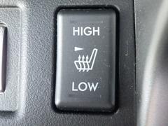 �������ڥ����ȥҡ������ۢ��������ᡢ������֤ޤǲ�Ŭ�ˡ� 5