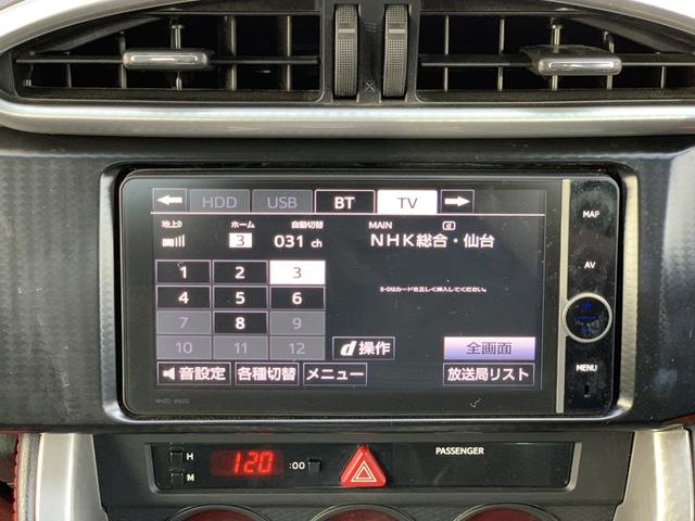 ８６ ＧＴリミテッド　ＴＲＤフルエアロ　社外マフラー　純正ナビ　ＥＴＣ　パドルシフト（31枚目）