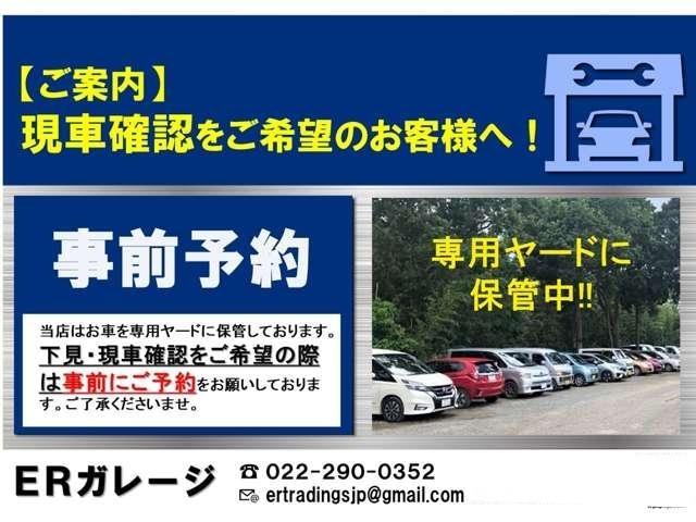 アクア Ｓ　純正ナビ　ＴＶ　バックカメラ　ＥＴＣ　シートヒーター　ＬＥＤヘッドライト（3枚目）