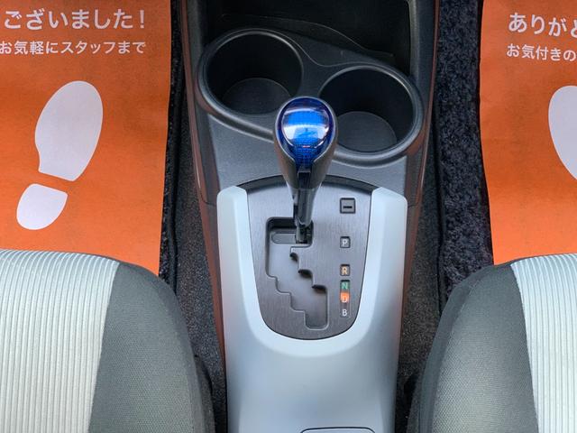 アクア Ｓ　純正ナビ　ＴＶ　バックカメラ　ＥＴＣ　シートヒーター　ＬＥＤヘッドライト（27枚目）