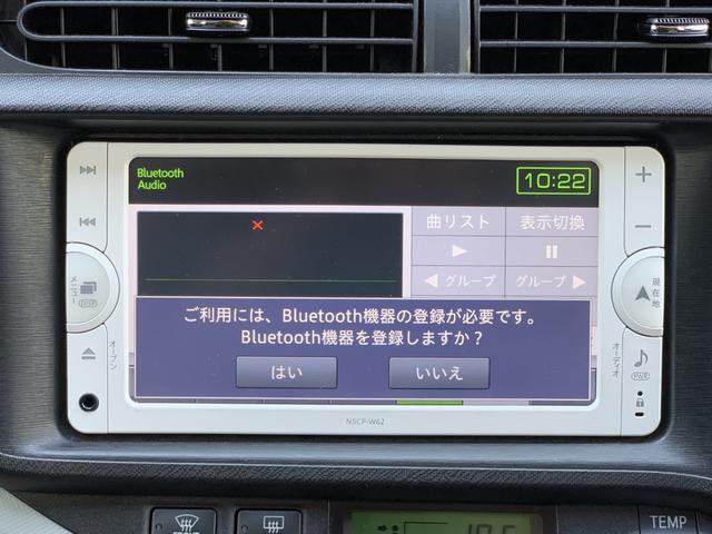アクア Ｓ　純正ナビ　ＴＶ　バックカメラ　ＥＴＣ　シートヒーター　ＬＥＤヘッドライト（31枚目）