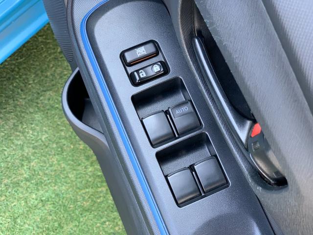アクア Ｓ　純正ナビ　ＴＶ　バックカメラ　ＥＴＣ　シートヒーター　ＬＥＤヘッドライト（37枚目）