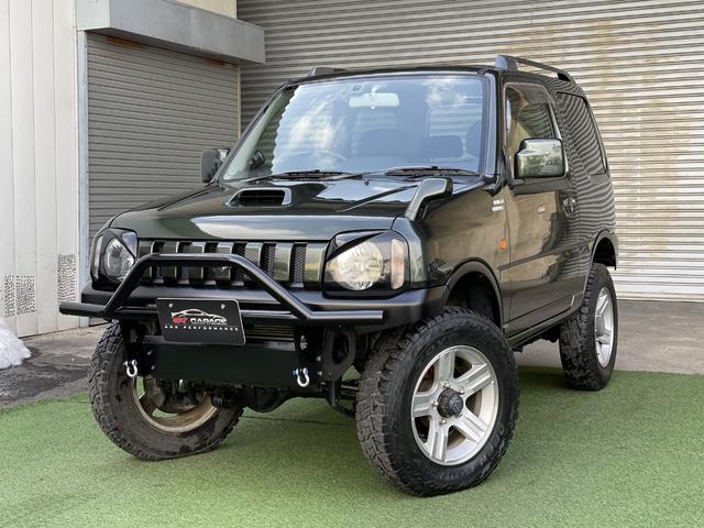 ジムニー ワイルドウインド　特別仕様車　全塗装　２．５ｉｎｃｈＵＰ　外マフラー（2枚目）