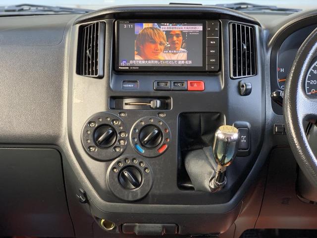 ライトエースバン ＧＬ　フルセグナビ　ＴＶ　Ｂカメラ　ＥＴＣ　ルーフキャリア　リアヒーター　切替４ＷＤ（26枚目）