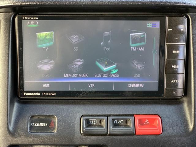 ライトエースバン ＧＬ　フルセグナビ　ＴＶ　Ｂカメラ　ＥＴＣ　ルーフキャリア　リアヒーター　切替４ＷＤ（28枚目）