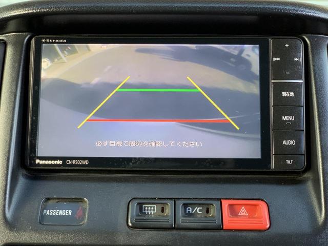 ライトエースバン ＧＬ　フルセグナビ　ＴＶ　Ｂカメラ　ＥＴＣ　ルーフキャリア　リアヒーター　切替４ＷＤ（29枚目）