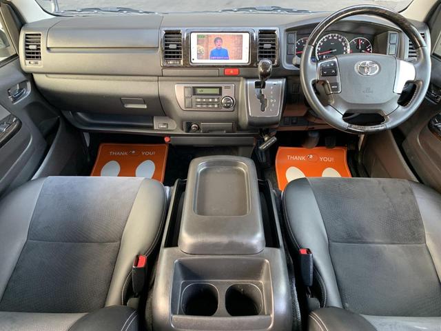 ハイエースバン スーパーＧＬ　ダークプライム　フルセグＢｌｕｅｔｏｏｔｈナビ　テレビ　Ｂカメラ　両側小窓（20枚目）