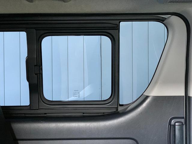 ハイエースバン スーパーＧＬ　ダークプライム　フルセグＢｌｕｅｔｏｏｔｈナビ　テレビ　Ｂカメラ　両側小窓（31枚目）