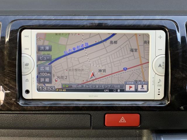 ハイエースバン スーパーＧＬ　ダークプライム　フルセグＢｌｕｅｔｏｏｔｈナビ　テレビ　Ｂカメラ　両側小窓（37枚目）