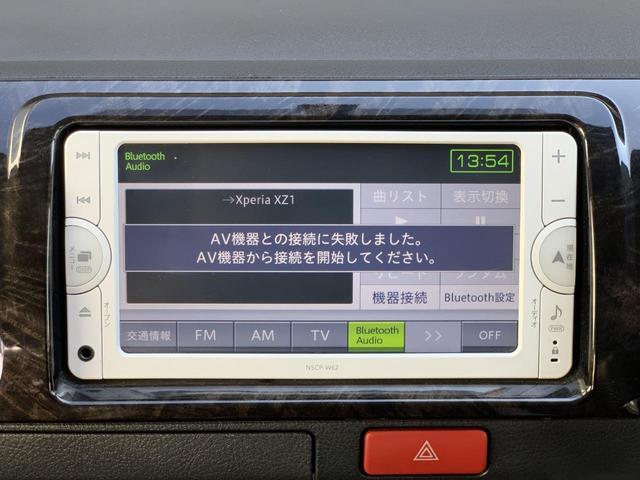 ハイエースバン スーパーＧＬ　ダークプライム　フルセグＢｌｕｅｔｏｏｔｈナビ　テレビ　Ｂカメラ　両側小窓（39枚目）