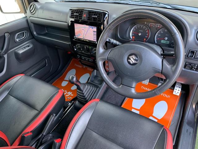 ジムニー クロスアドベンチャー　９型　２ｉｎｃｈリフトアップ　５速ＭＴ　前後ドラレコ　フルセグナビ　ＴＶ　ＥＴＣ　夏冬タイヤ付（21枚目）