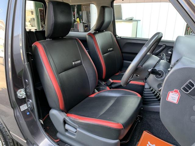 ジムニー クロスアドベンチャー　９型　２ｉｎｃｈリフトアップ　５速ＭＴ　前後ドラレコ　フルセグナビ　ＴＶ　ＥＴＣ　夏冬タイヤ付（23枚目）