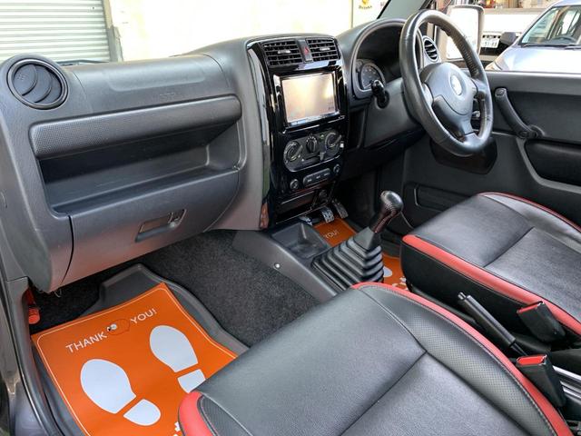 ジムニー クロスアドベンチャー　９型　２ｉｎｃｈリフトアップ　５速ＭＴ　前後ドラレコ　フルセグナビ　ＴＶ　ＥＴＣ　夏冬タイヤ付（24枚目）