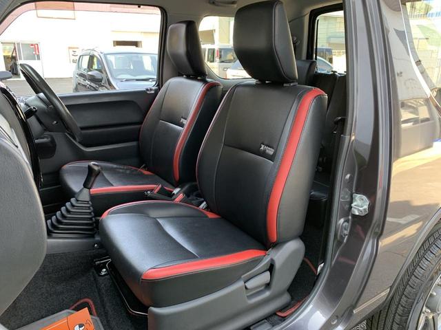 ジムニー クロスアドベンチャー　９型　２ｉｎｃｈリフトアップ　５速ＭＴ　前後ドラレコ　フルセグナビ　ＴＶ　ＥＴＣ　夏冬タイヤ付（25枚目）