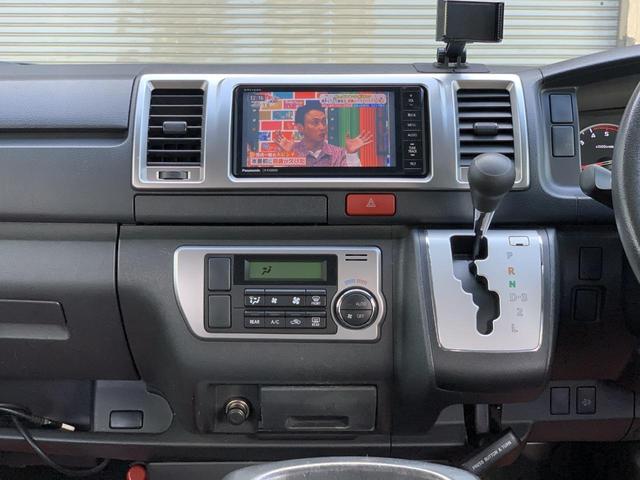 ハイエースバン ロングＧＬ　フルセグナビ　テレビ　ＥＴＣ　社外アルミ　ヨコハマアイスガード装着　ボディーコーティング済（35枚目）
