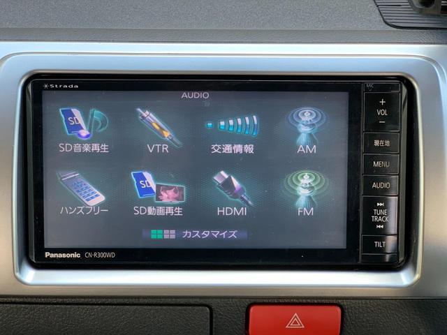 ハイエースバン ロングＧＬ　フルセグナビ　テレビ　ＥＴＣ　社外アルミ　ヨコハマアイスガード装着　ボディーコーティング済（38枚目）