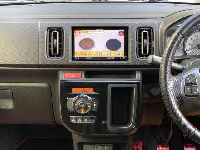 アルトワークス ベースグレード　５速ＭＴ　ＴＥＩＮ車高調　モンスタースポーツマフラー　ＤＥＦＩブースト計　Ｈｏｔｓｔｕｆｆメッシュホイール　社外テール　ＦＲＰボンネット　ＺＥＲＯ１０００エアクリ（29枚目）