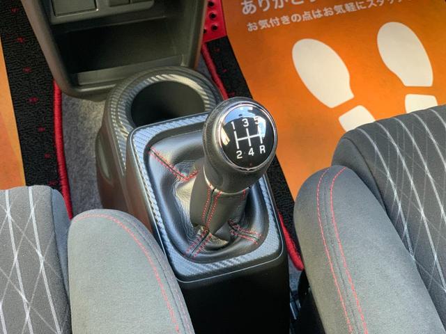 アルトワークス ベースグレード　５速ＭＴ　ＴＥＩＮ車高調　モンスタースポーツマフラー　ＤＥＦＩブースト計　Ｈｏｔｓｔｕｆｆメッシュホイール　社外テール　ＦＲＰボンネット　ＺＥＲＯ１０００エアクリ（30枚目）