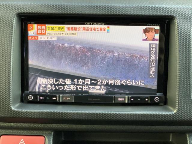 アルトワークス ベースグレード　５速ＭＴ　ＴＥＩＮ車高調　モンスタースポーツマフラー　ＤＥＦＩブースト計　Ｈｏｔｓｔｕｆｆメッシュホイール　社外テール　ＦＲＰボンネット　ＺＥＲＯ１０００エアクリ（32枚目）