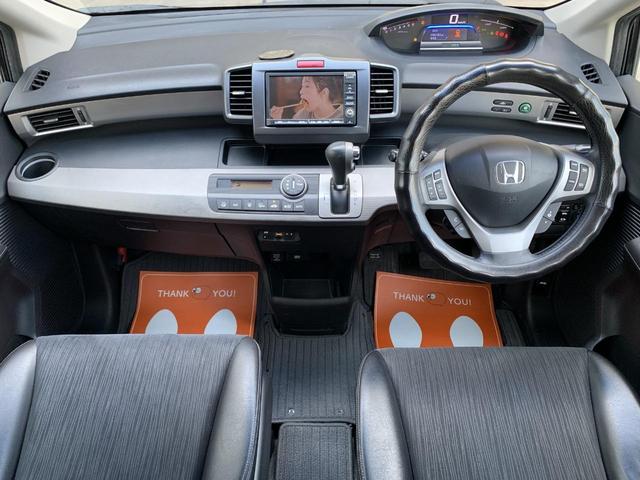 フリードハイブリッド ジャストセレクション　両側電動パワスラ　純正ナビ　ＴＶ　Ｂカメラ　後部座席モニター　ＥＴＣ　クルコン（18枚目）