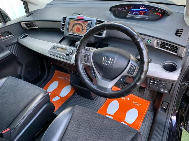 フリードハイブリッド ジャストセレクション　両側電動パワスラ　純正ナビ　ＴＶ　Ｂカメラ　後部座席モニター　ＥＴＣ　クルコン（19枚目）