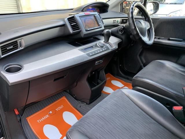 フリードハイブリッド ジャストセレクション　両側電動パワスラ　純正ナビ　ＴＶ　Ｂカメラ　後部座席モニター　ＥＴＣ　クルコン（22枚目）