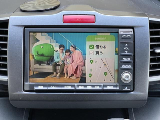 フリードハイブリッド ジャストセレクション　両側電動パワスラ　純正ナビ　ＴＶ　Ｂカメラ　後部座席モニター　ＥＴＣ　クルコン（30枚目）