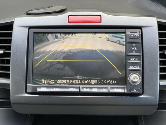 フリードハイブリッド ジャストセレクション　両側電動パワスラ　純正ナビ　ＴＶ　Ｂカメラ　後部座席モニター　ＥＴＣ　クルコン（31枚目）