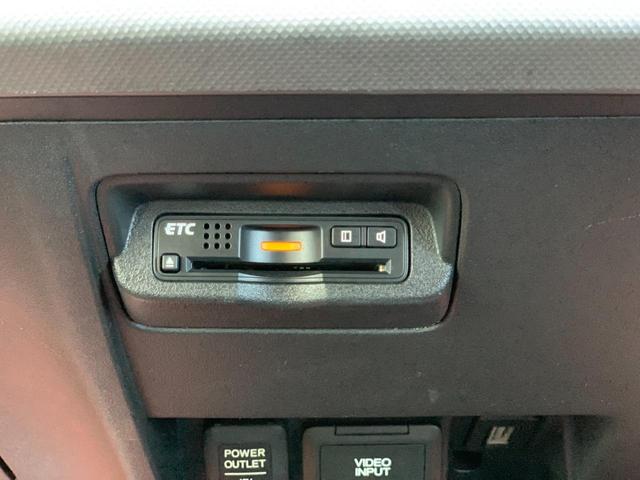 フリードハイブリッド ジャストセレクション　両側電動パワスラ　純正ナビ　ＴＶ　Ｂカメラ　後部座席モニター　ＥＴＣ　クルコン（37枚目）