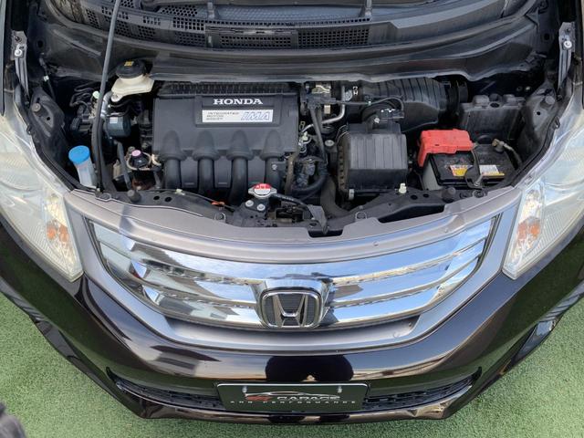 フリードハイブリッド ジャストセレクション　両側電動パワスラ　純正ナビ　ＴＶ　Ｂカメラ　後部座席モニター　ＥＴＣ　クルコン（51枚目）