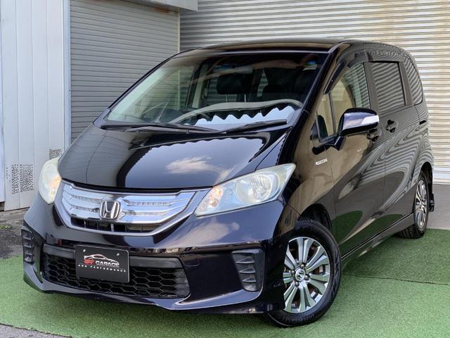 フリードハイブリッド ジャストセレクション　両側電動パワスラ　純正ナビ　ＴＶ　Ｂカメラ　後部座席モニター　ＥＴＣ　クルコン（56枚目）