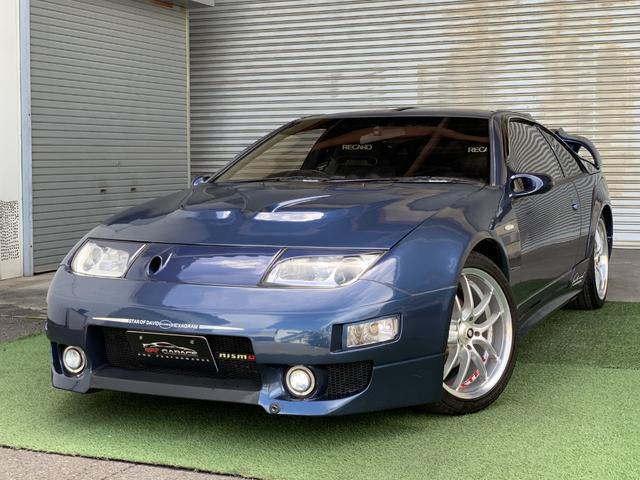 フェアレディZ 300ZXツインターボ VG30DETT フルエアロ 柿本マフラー BLITZ追加メーター レカロセミバケット BOSEサウンド 18inchアルミ ナビ Bカメラ(2枚目)