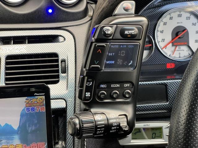 フェアレディZ 300ZXツインターボ VG30DETT フルエアロ 柿本マフラー BLITZ追加メーター レカロセミバケット BOSEサウンド 18inchアルミ ナビ Bカメラ(39枚目)