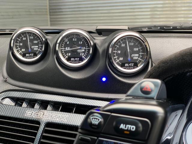 フェアレディZ 300ZXツインターボ VG30DETT フルエアロ 柿本マフラー BLITZ追加メーター レカロセミバケット BOSEサウンド 18inchアルミ ナビ Bカメラ(41枚目)