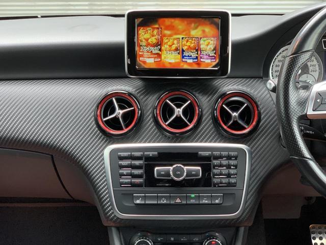 Aクラス A250 シュポルト 4マチック 4WD 衝突軽減ブレーキ 追従クルコン パーキングアシスト クリアランスソナー シートヒーター 純正ナビTV Bカメラ(29枚目)